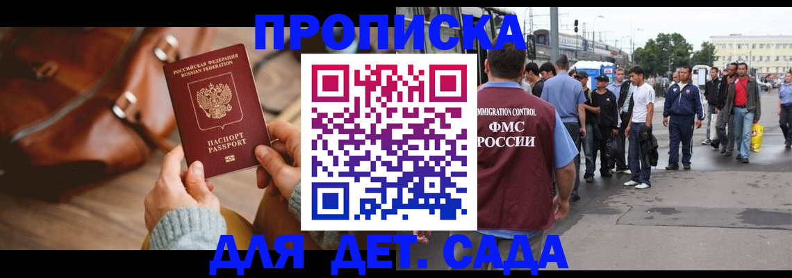 форма 3 в Черемхово